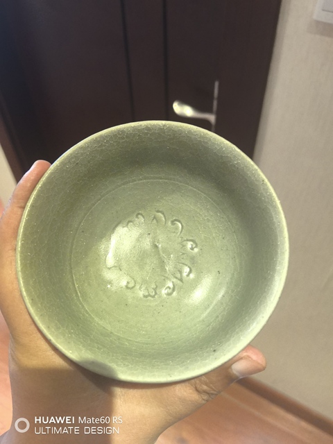 古玩陶瓷龍泉青瓷花卉紋高足碗拍賣,當前價格6666元
