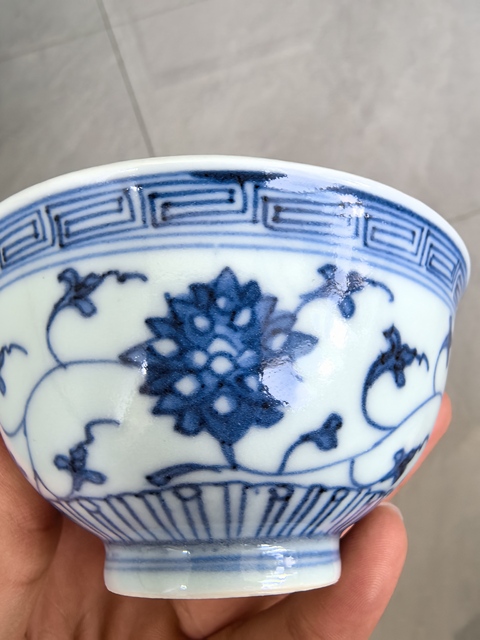 古玩陶瓷青花纏枝花卉紋茶圓真品鑒賞圖