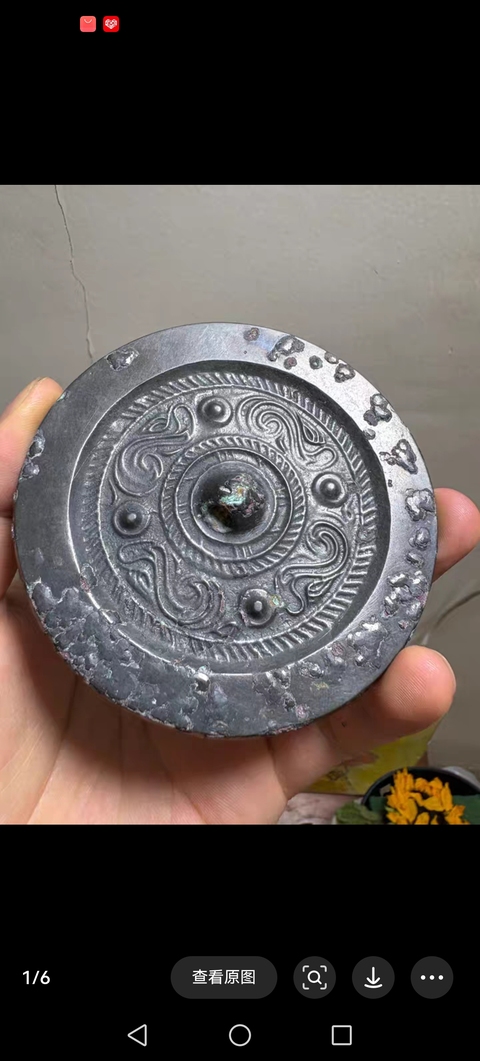 古玩銅器銅鏡真品鑒賞圖