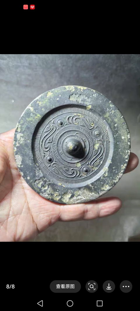 古玩銅器銅鏡真品鑒賞圖