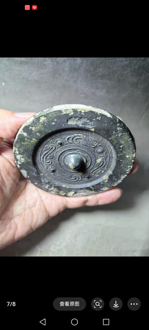 古玩銅器銅鏡真品鑒賞圖