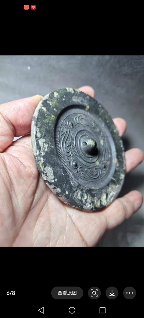 古玩銅器銅鏡真品鑒賞圖