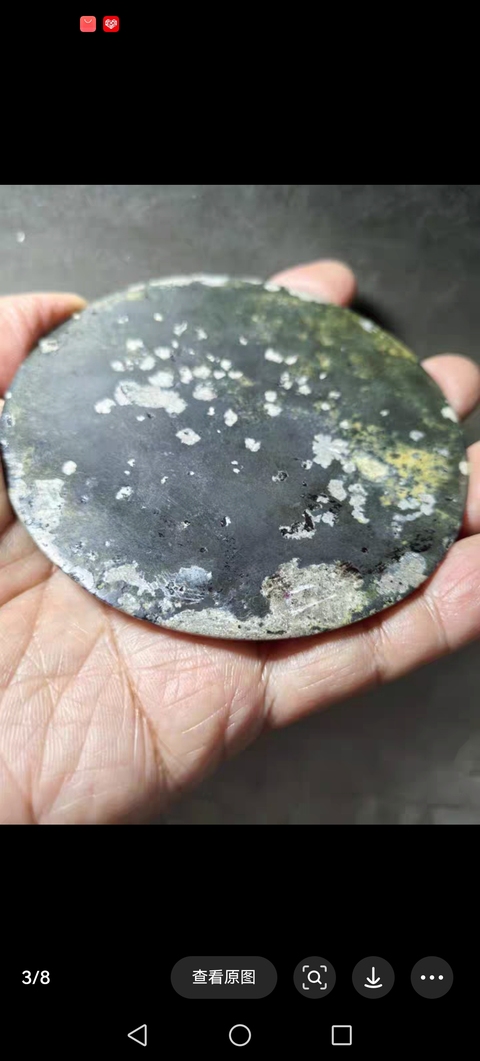 古玩銅器銅鏡真品鑒賞圖