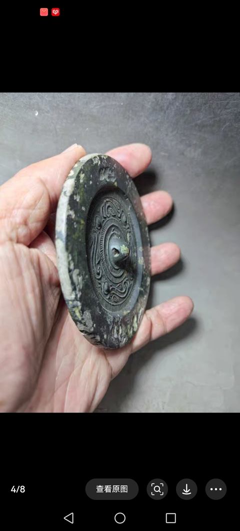 古玩銅器銅鏡真品鑒賞圖