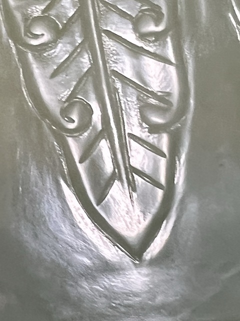 古玩玉器岫玉雕“獸面紋瓶”真品鑒賞圖