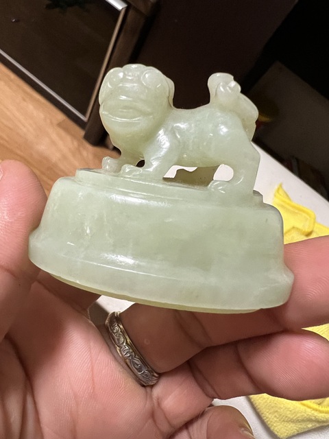 古玩玉器岫玉雕“獸面紋瓶”真品鑒賞圖