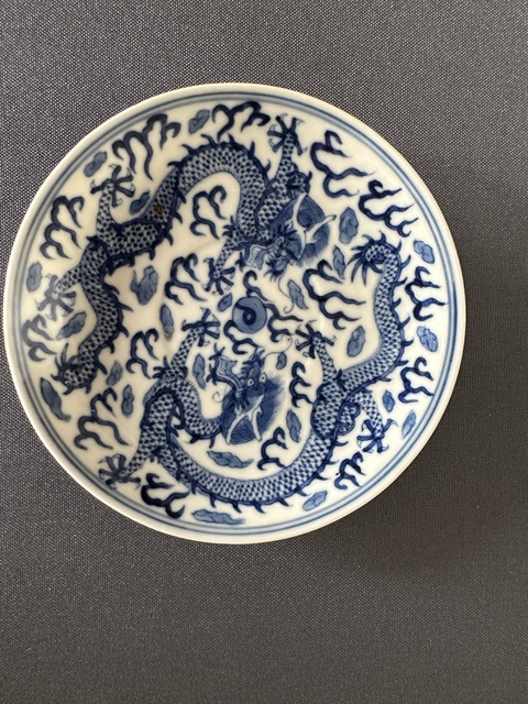 古玩陶瓷清宣統(tǒng) 青花雙龍戲珠盤(pán)真品鑒賞圖