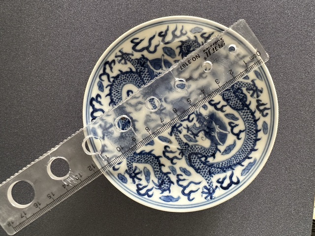 古玩陶瓷清宣統(tǒng) 青花雙龍戲珠盤(pán)真品鑒賞圖
