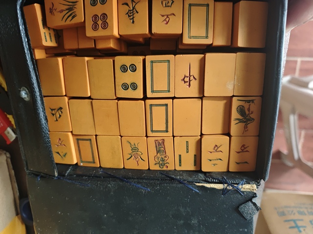 古玩雜項麻將真品鑒賞圖