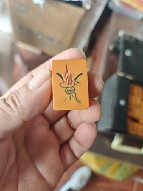 古玩雜項麻將真品鑒賞圖