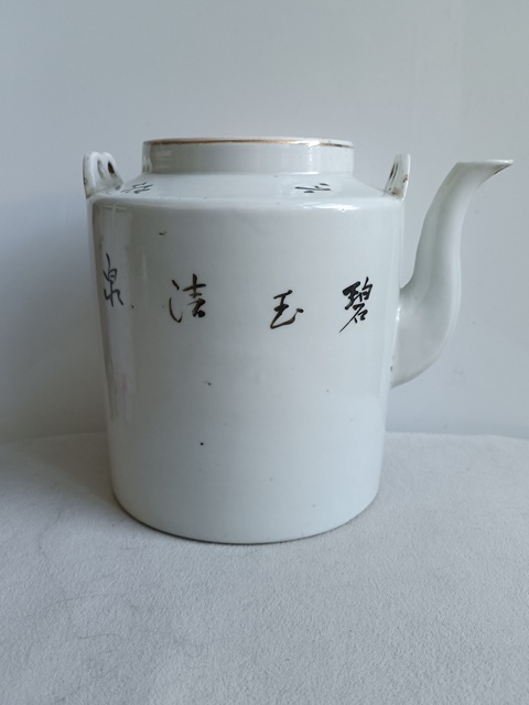 古玩陶瓷粉彩柳樹花鳥紋提梁壺真品鑒賞圖