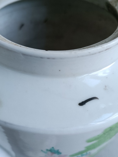 古玩陶瓷粉彩柳樹花鳥紋提梁壺真品鑒賞圖