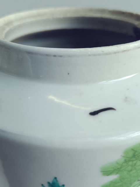 古玩陶瓷粉彩柳樹花鳥紋提梁壺真品鑒賞圖