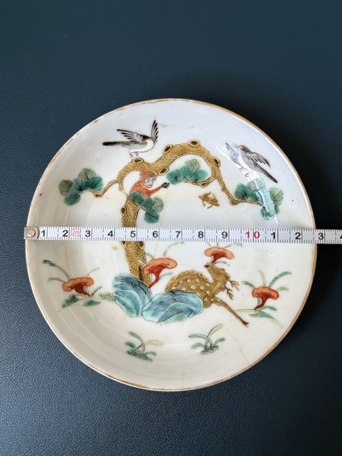 古玩陶瓷喜鹿蜂猴粉彩盤真品鑒賞圖