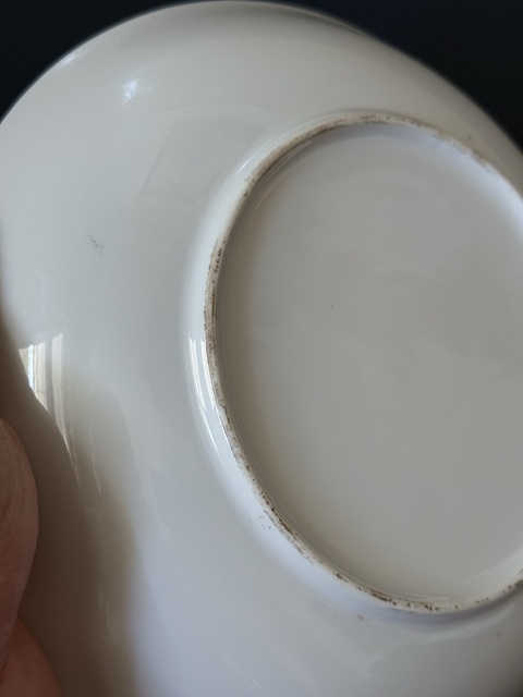 古玩陶瓷晚清民國·花間壽字紋礬紅綠彩盤拍賣,當前價格980元