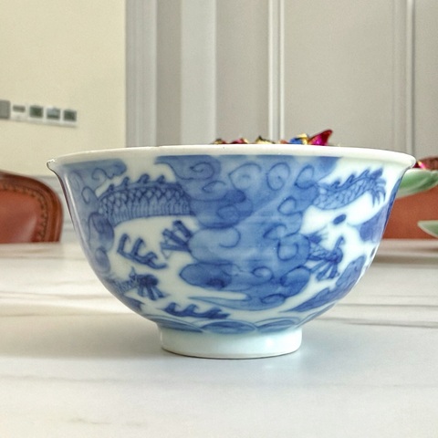 古玩陶瓷青花云龍紋茶碗拍賣,當前價格3688元