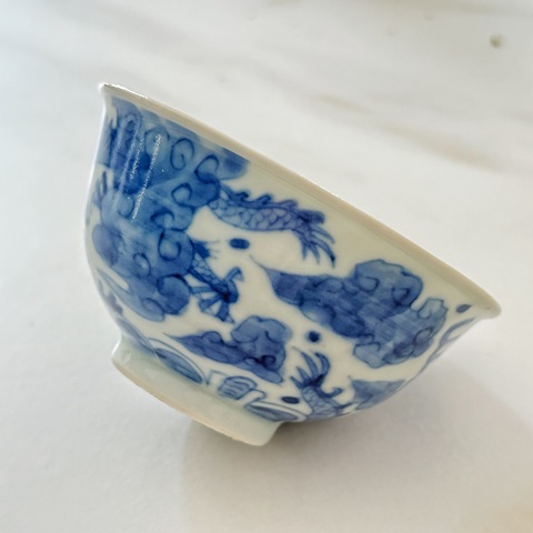 古玩陶瓷青花云龍紋茶碗拍賣,當前價格3688元