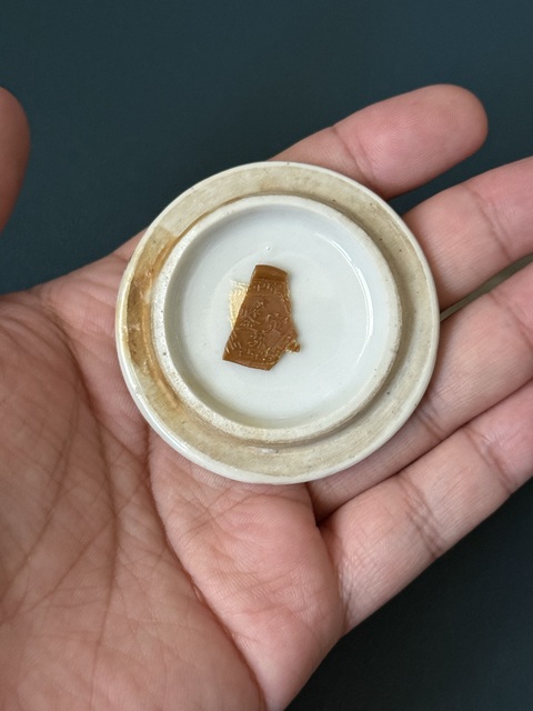 古玩陶瓷清·同治粉彩麒麟送子文房印泥盒拍賣，當前價格880元