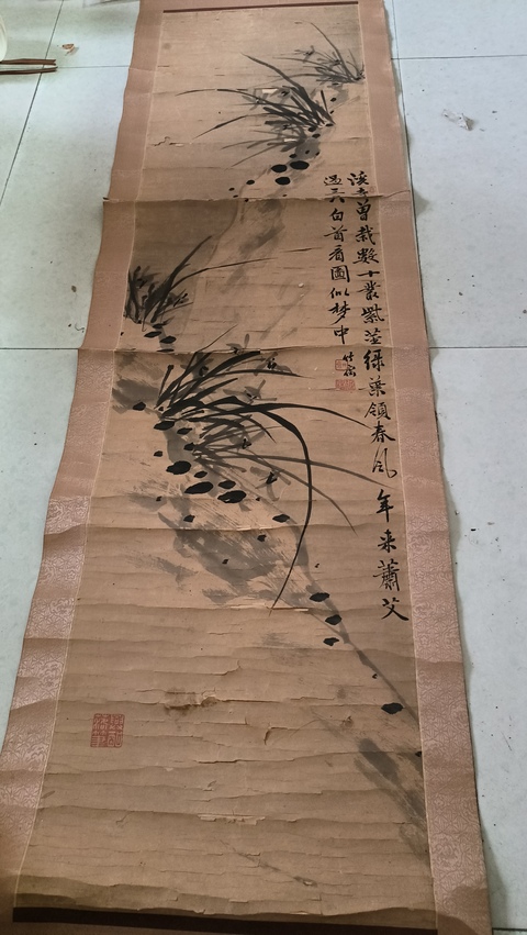 古玩字畫蘭石圖真品鑒賞圖