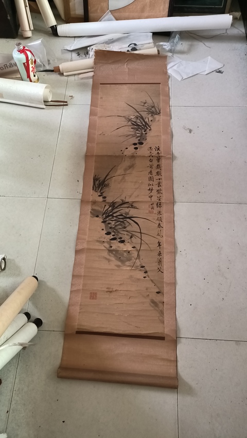 古玩字畫蘭石圖真品鑒賞圖