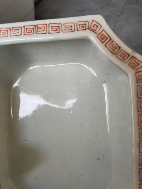 古玩陶瓷仕女紋粉彩水仙盆真品鑒賞圖