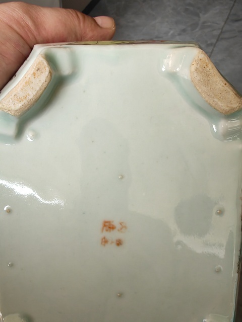 古玩陶瓷仕女紋粉彩水仙盆真品鑒賞圖