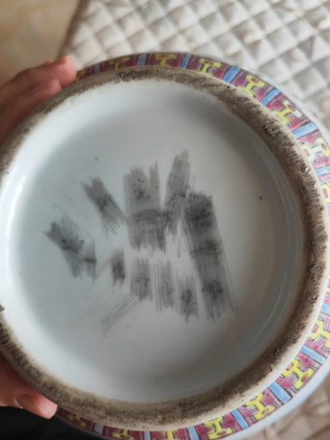 古玩陶瓷山水紋葫蘆瓶真品鑒賞圖
