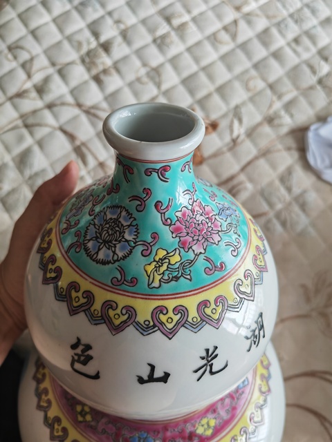 古玩陶瓷山水紋葫蘆瓶真品鑒賞圖