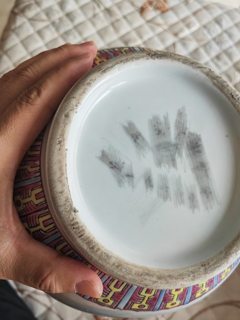 古玩陶瓷山水紋葫蘆瓶真品鑒賞圖