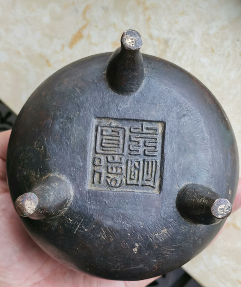 古玩銅器爐子真品鑒賞圖