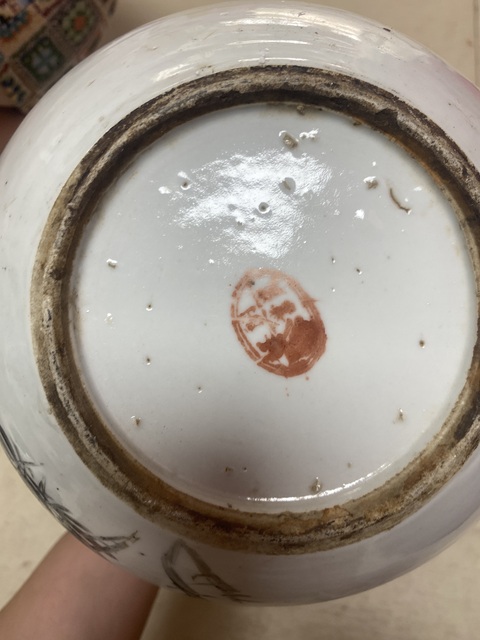 古玩陶瓷花鳥紋墨彩西瓜罐真品鑒賞圖