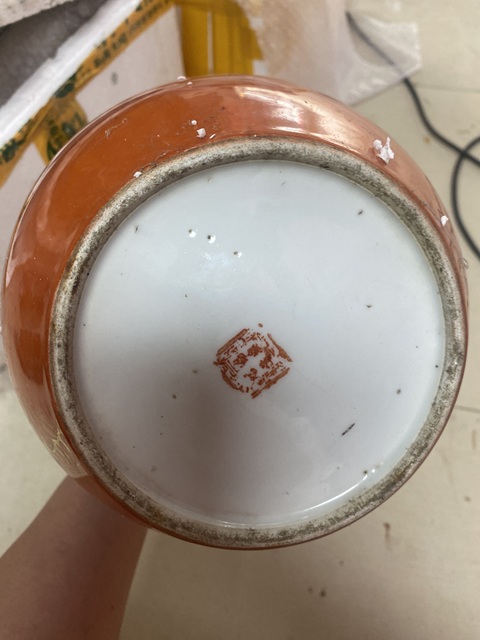 古玩陶瓷珊瑚紅釉留白松鶴紋西瓜罐真品鑒賞圖