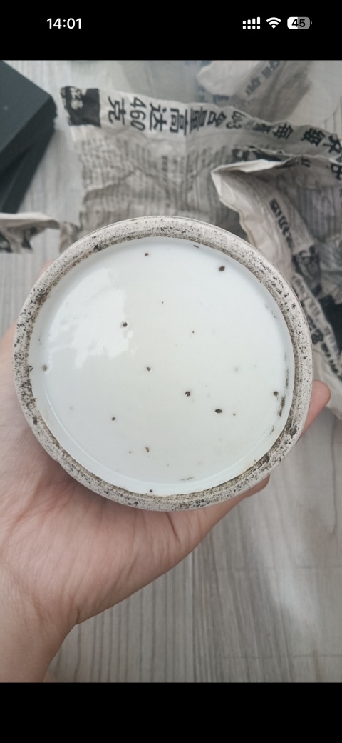 古玩陶瓷青花柳下雙駿圖筆筒真品鑒賞圖