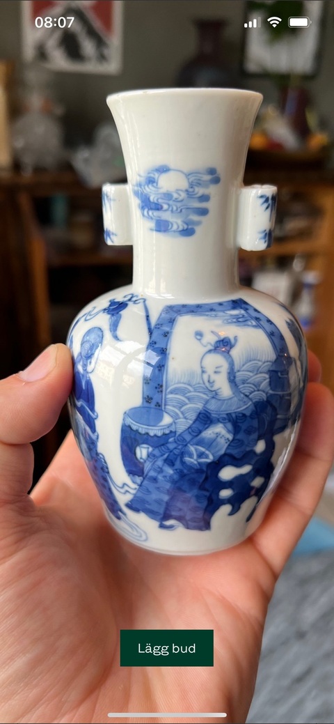 古玩陶瓷仕女紋青花貫耳瓶真品鑒賞圖