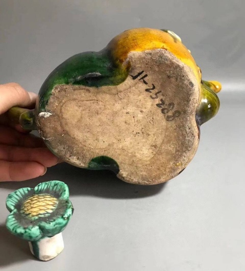 古玩陶瓷三彩執壺真品鑒賞圖