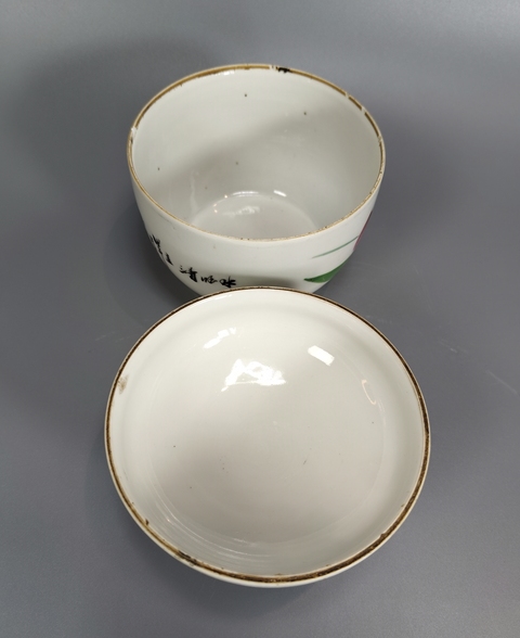 古玩陶瓷粉彩花卉詩文蓋缸真品鑒賞圖