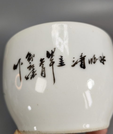 古玩陶瓷粉彩花卉詩文蓋缸真品鑒賞圖