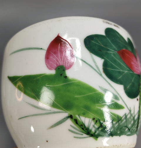 古玩陶瓷粉彩花卉詩文蓋缸真品鑒賞圖