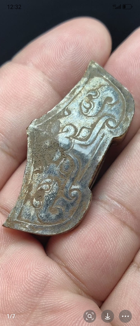 古玩玉器仿古做舊玉劍格真品鑒賞圖