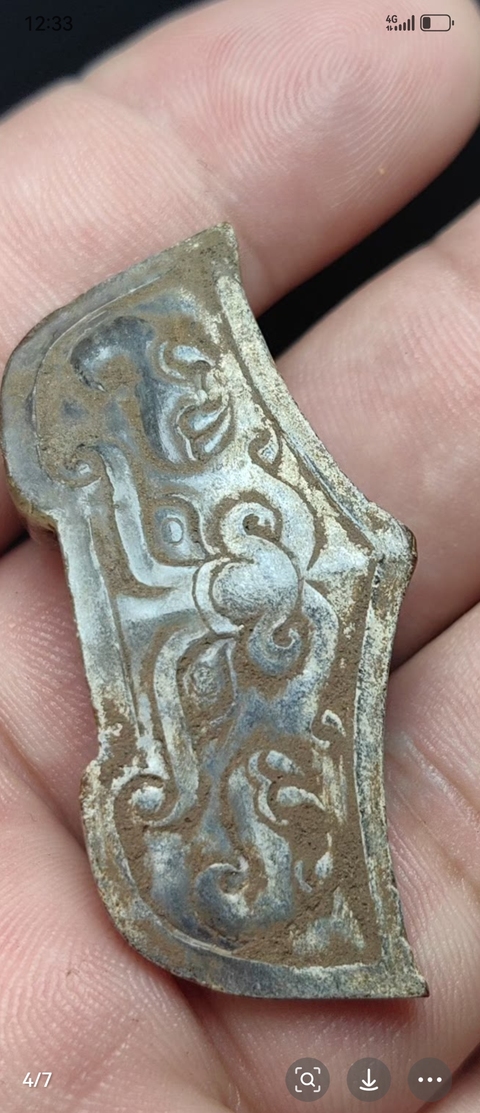 古玩玉器仿古做舊玉劍格真品鑒賞圖