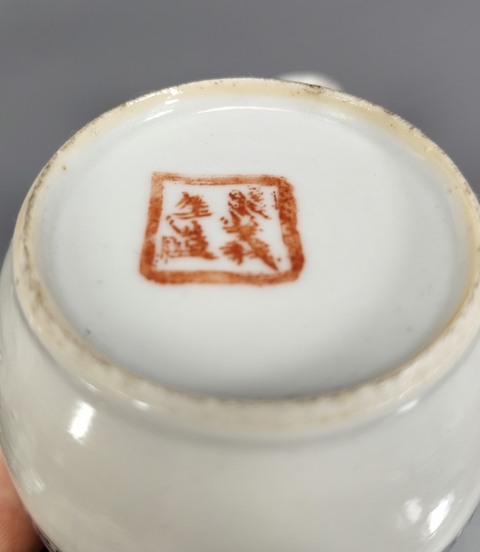 古玩陶瓷民國-粉彩花卉紋蓋缸拍賣，當前價格999元