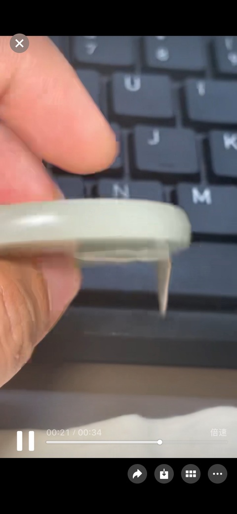 古玩玉器素璧真品鑒賞圖