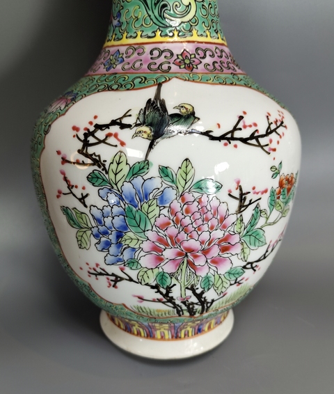 古玩陶瓷粉彩花鳥紋盤口瓶真品鑒賞圖