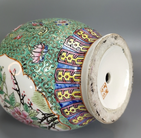 古玩陶瓷粉彩花鳥紋盤口瓶真品鑒賞圖