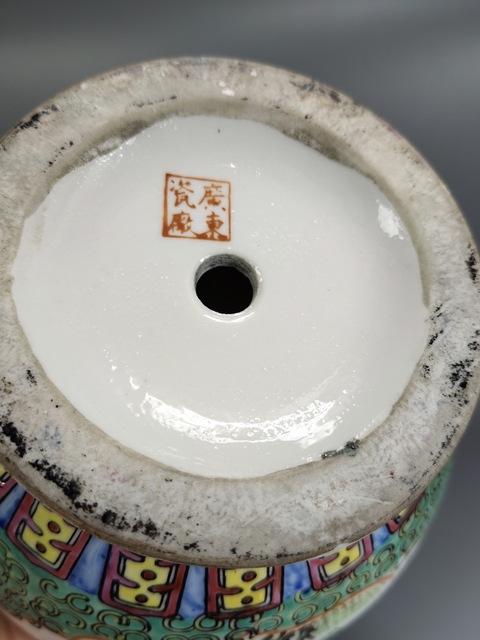 古玩陶瓷粉彩花鳥紋盤口瓶真品鑒賞圖