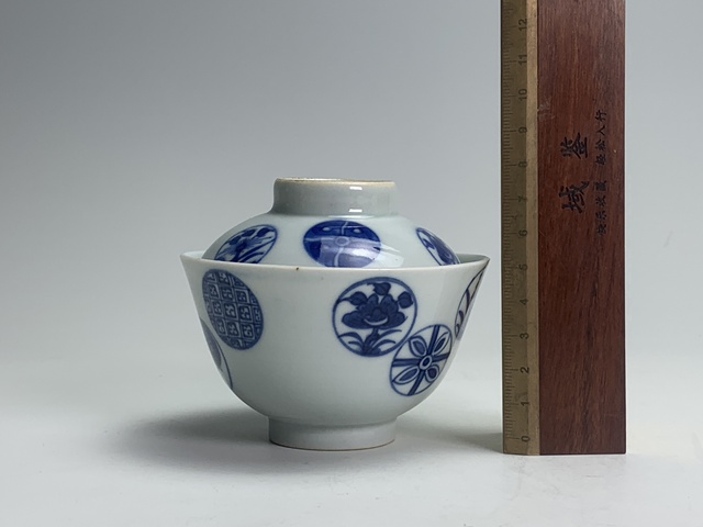 古玩陶瓷清中期·青花皮球花卉紋蓋碗拍賣,當前價格208元