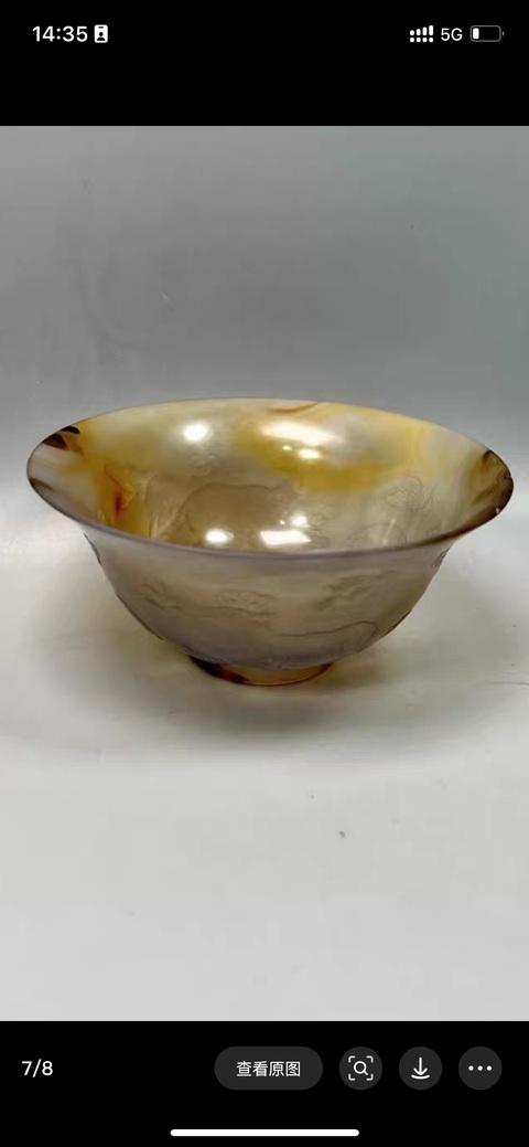 古玩玉器瑪瑙碗真品鑒賞圖
