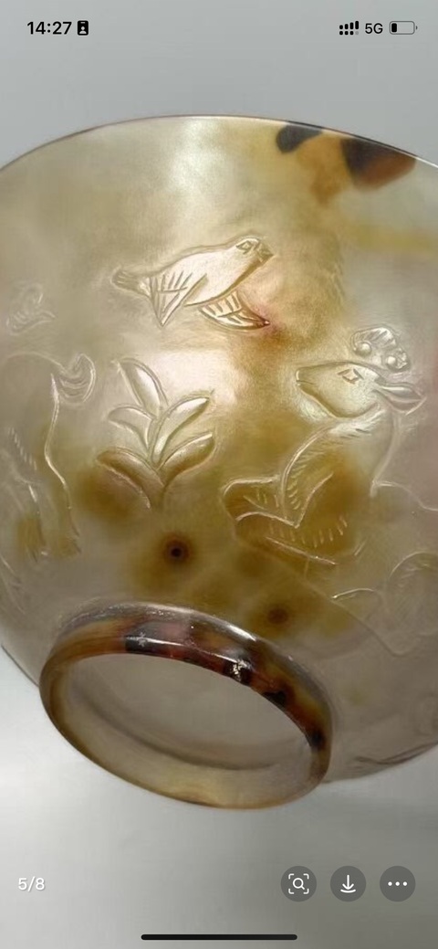 古玩玉器瑪瑙碗真品鑒賞圖