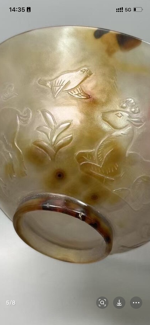 古玩玉器瑪瑙碗真品鑒賞圖