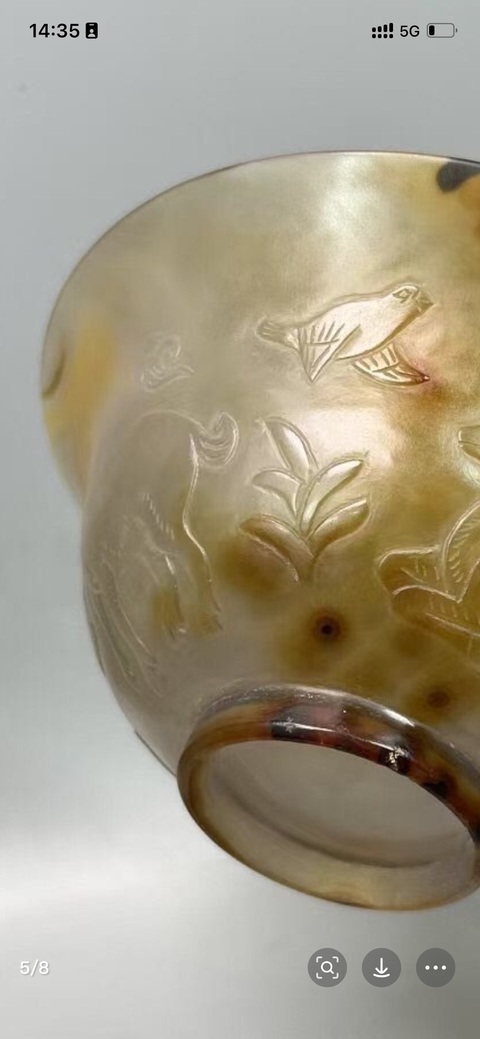 古玩玉器瑪瑙碗真品鑒賞圖